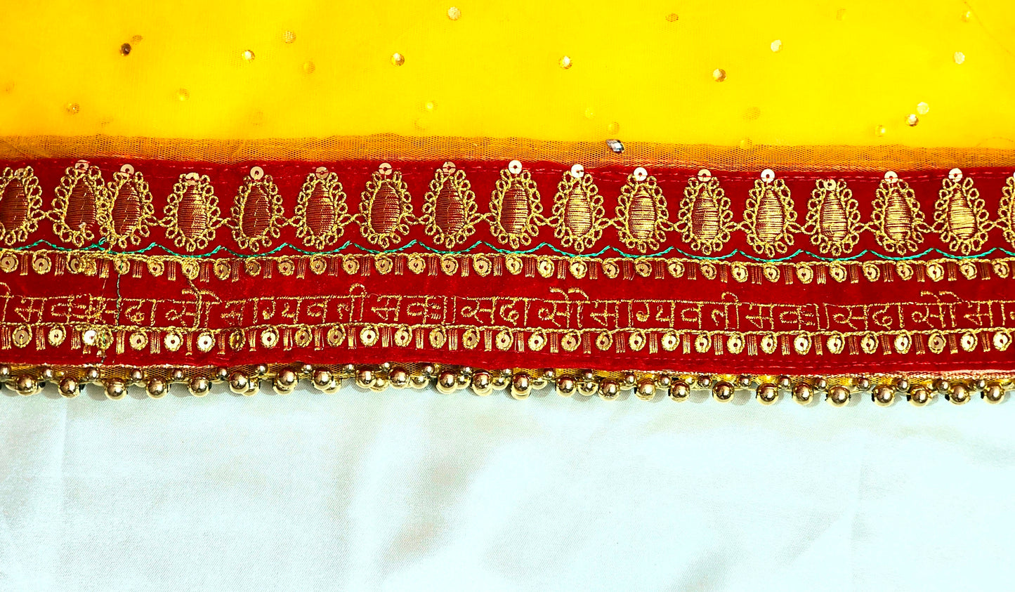 Golden Yellow Net Zari Embroidered Dupatta – Perfect for Bridal & Festive Styling