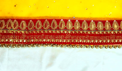 Golden Yellow Net Zari Embroidered Dupatta – Perfect for Bridal & Festive Styling