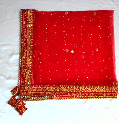Red Net Zari Embroidered Dupatta – Perfect for Bridal & Festive Wear